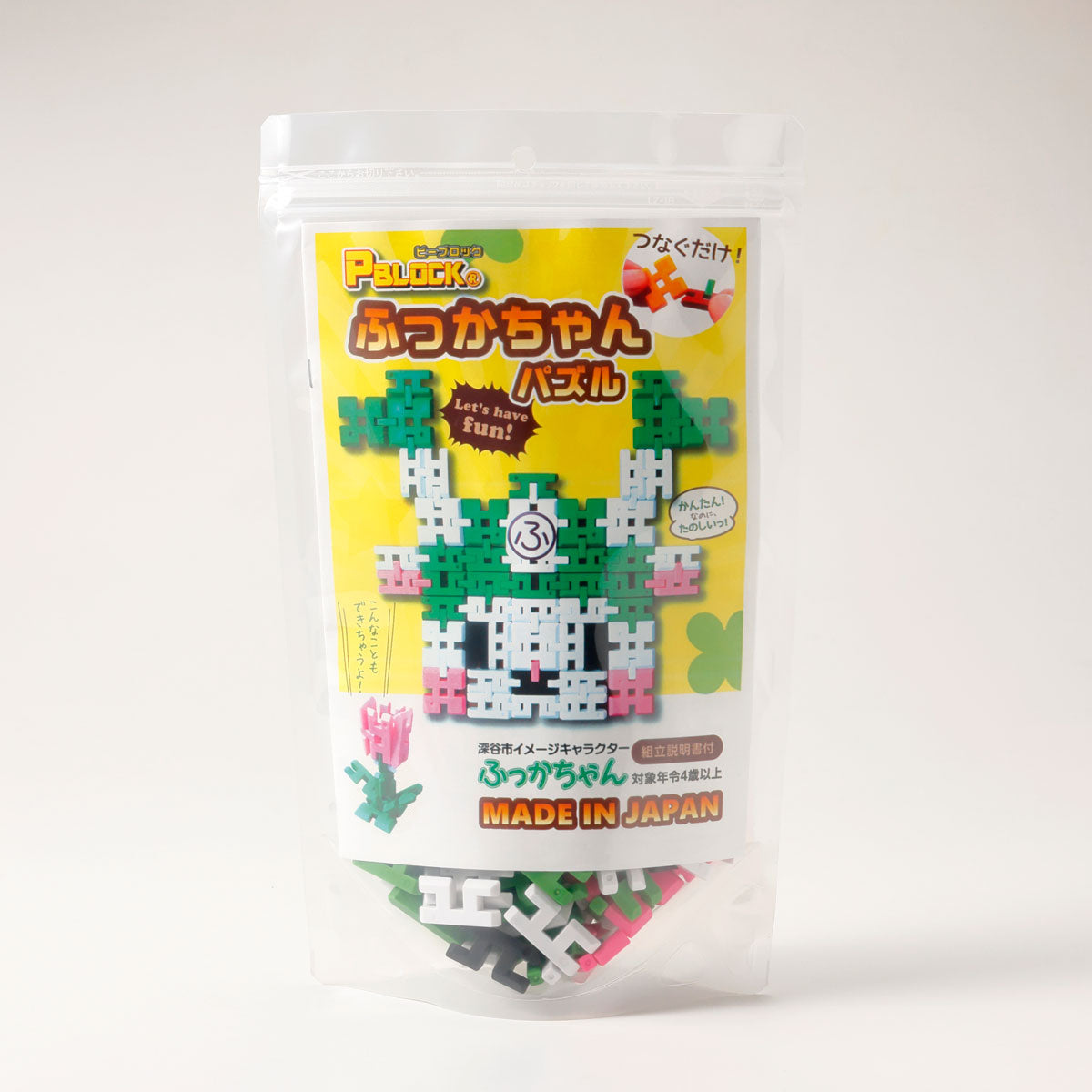 PBLOCK(ピーブロック)ふっかちゃんパズル